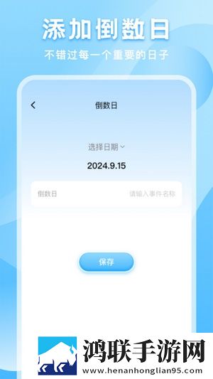 四川少女免费观看电视连续剧通用版下载,四川少女免费观看电视连续剧未删减完整版下载