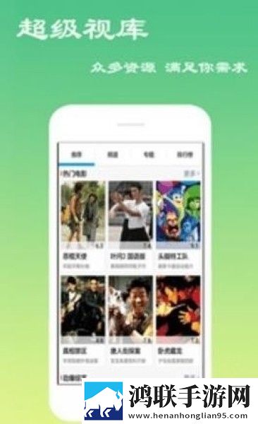 麻花免费观看nba高清在线豪华版