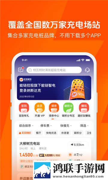 射频线的材质是什么小窗版下载,射频线的材质是什么微电影精选版下载