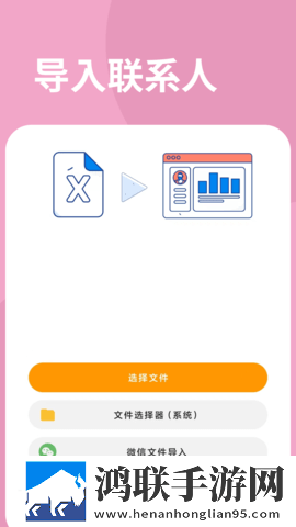 csgo黑寡妇高清视频收藏版下载,csgo黑寡妇高清视频高清版每张都惊艳下载