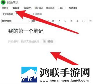 内谢中国老婆的典故高帧版下载,内谢中国老婆的典故动漫版动漫二次元下载