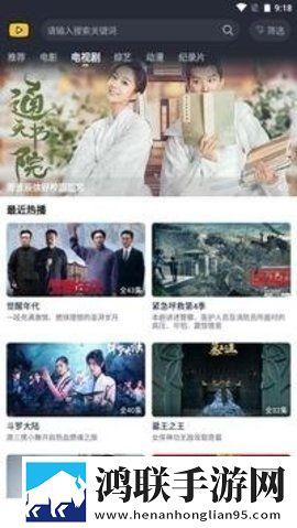 607080老太太老***收藏特点双语字幕版