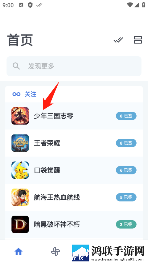 美女妹妹在线观看高清电视剧免费精华版下载,美女妹妹在线观看高清电视剧免费窗口版窗口模式多任务下载