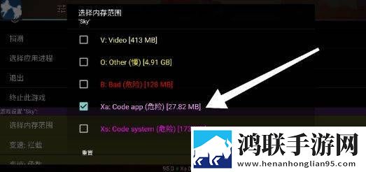 蘑菇mogu1.3.2.apk版本下载正式版下载,蘑菇mogu1.3.2.apk版本下载流畅版体验下载