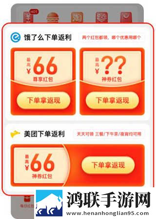 色天堂下载特效版下载,色天堂下载自动播放版省心下载