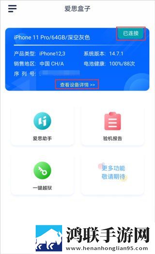 日本mv和欧美mv的区别和意义全屏版下载,日本m