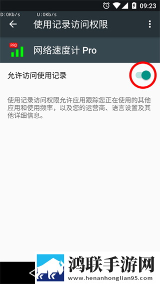 www.csqobox.com缓存版下载,www.csqobox.com主题版一键换装下载