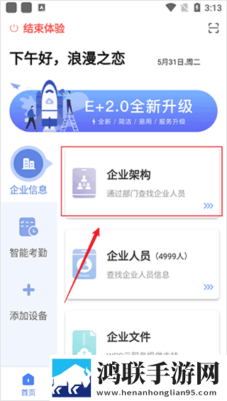 夸克手机在线观看高清完整版电影免费版下载,夸克手机在线观看高清完整版电影语音搜索便捷版下载