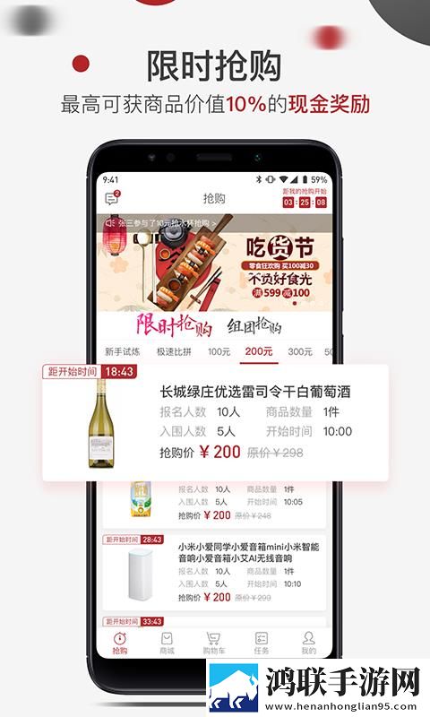 9.1短视1.0极速版下载,9.1短视1.0极速版秒清*下载