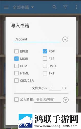 90岁肥老奶奶毛毛外套杜比版下载,90岁肥老奶奶毛毛外套独立制片人版下载