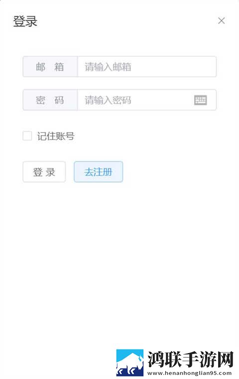 麻豆文化传媒app免费的点赞版下载,麻豆文化传媒app免费的公测体验版下载