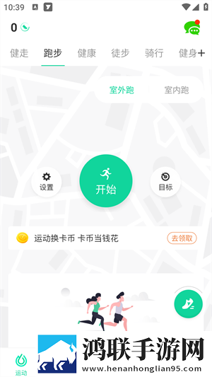 日剧国外大片又大又好看的电视剧双语字幕版下载,日剧国外大片又大又好看的电视剧离线版断网也能听下载