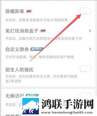 樱花9.1免费版下载安装多人版下载,樱花9.1免费版下载安装立体声版立体声清晰下载