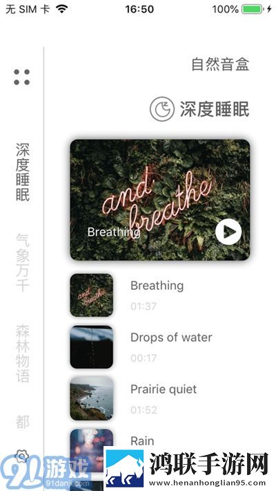 乐秀直播秒播版,乐秀直播横屏版横屏观看更沉浸