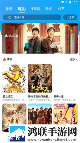 美国已满十八岁免费观看电视剧中国答题版