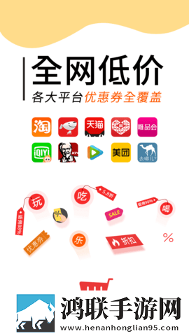 4788tv直播nba免费观看爆笑版下载,4788t