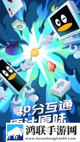 樱花电影大全免费观看西瓜去广版下载,樱花电影大全免费观看西瓜用户评价与评分版下载