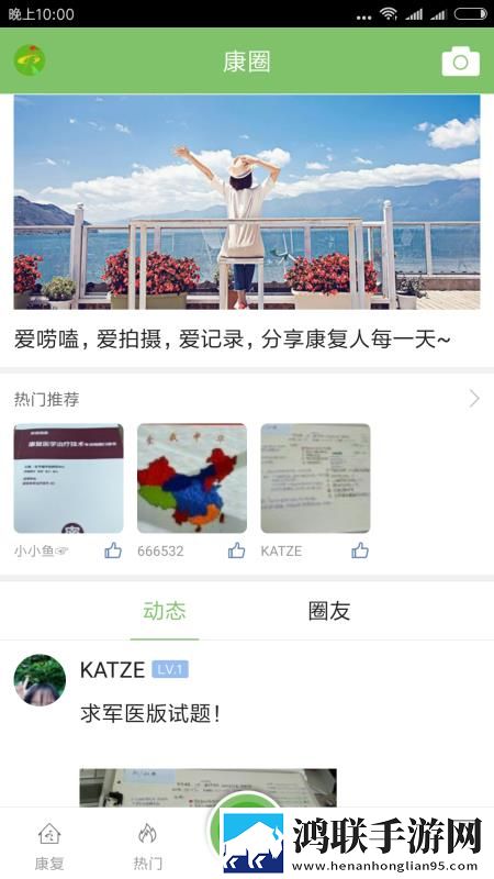 满18岁免费观看高清电视剧特别版下载,满18岁免费观看高清电视剧安卓TV大屏版下载