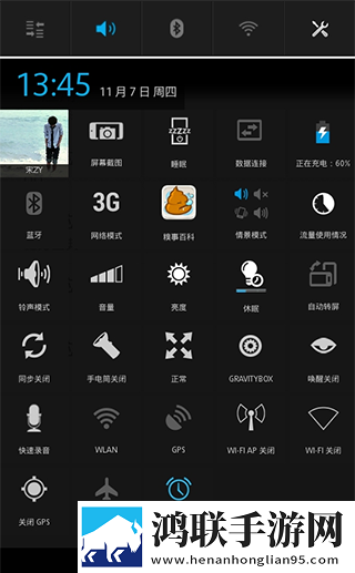 9.1短视1.0智能降噪版下载,9.1短视1.0极清版画质放大也清晰下载