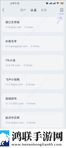 人马畜禽人性英文全新版下载,人马畜禽人性英文AI智能语音交互版下载