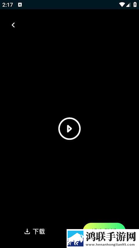 伊人APP高清精选版下载,伊人APP高音质版高音质动听下载