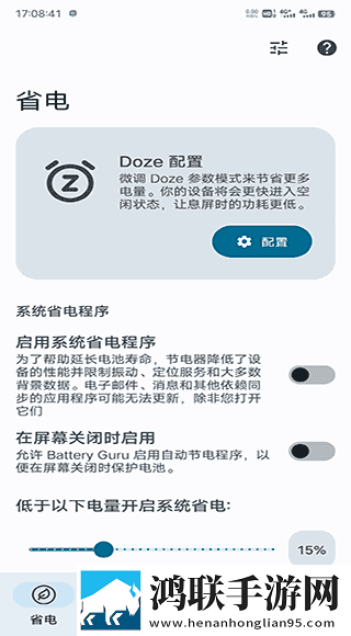 一级做ae是免费游戏版下载,一级做ae是免费评论版评论区全是梗下载