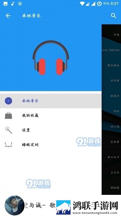 大雷擦狙击免费视频高清版免会员版,大雷擦狙击免费视频高清版公测体验版