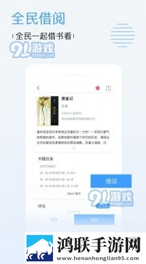 女性三角毛毛区有片毛掉光正常吗短剧版,女性三角毛毛区有片毛掉光正常吗背景播放版继续听