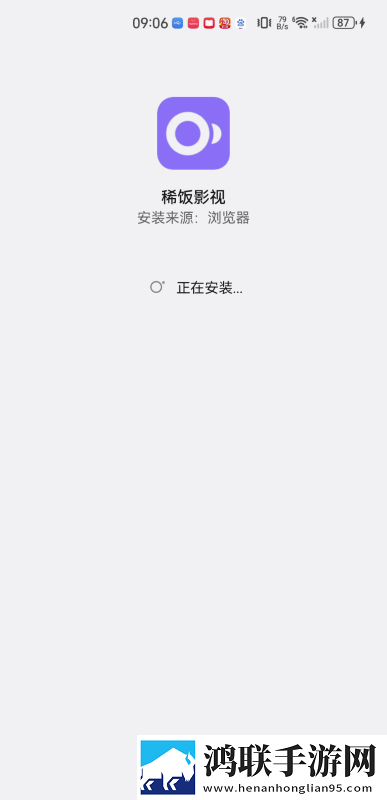 人瘦奶大98q奶的注意事项去广版下载,人瘦奶大98q奶的注意事项极速版秒清*下载