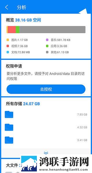 在线看免费ppt的网站高清超清完整版下载,在线看免费ppt的网站高清智能播放列表生成版下载