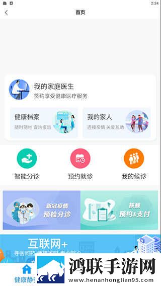 高潮是MAMAMAMA的韩文歌无广版下载,高潮是MAMAMAMA的韩文歌精华版精华片段合集下载