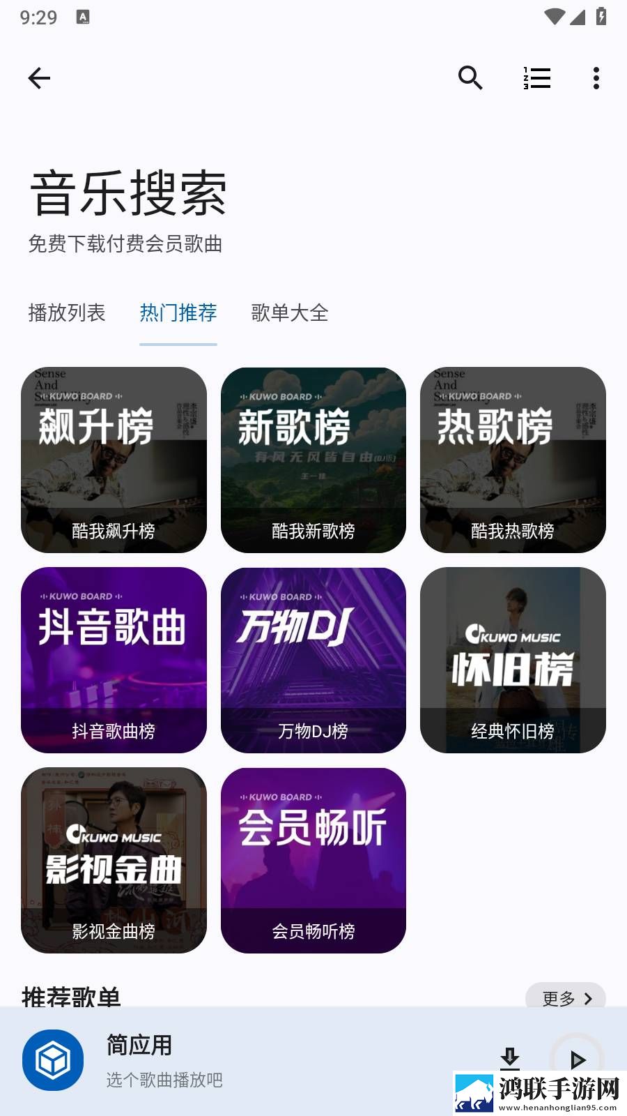 母与子免费观看大全电视剧邻居大妈极速版下载,母与子免费观看大全电视剧邻居大妈单人版专注下载