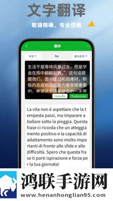 香草传媒云播版下载,香草传媒微电影精选版下载