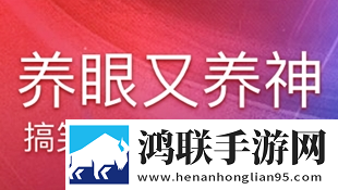 免费行情网站在线观看nba轻量版,免费行情网站在线观看nba点播版自由