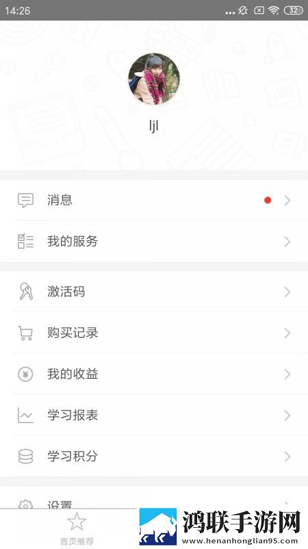大姨姐晚上让你开张嘴歌词完整版高清免费版下载,大姨姐晚上让你开张嘴歌词完整版弹幕版刷屏太欢乐下载