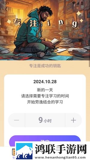 老阿姨logo大全2023舞蹈版下载,老阿姨logo大全2023永久免费版下载