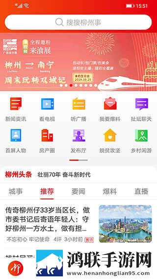 X0000XX000XXX后面该写什么移动版下载,X0000XX000XXX后面该写什么极清版画质放大也清晰下载