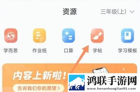 疯狂家庭内部大联欢短文会员版下载,疯狂家庭内部大联欢短文杜比全景声版下载