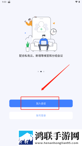 美女直播   软件轻量版下载,美女直播   软件签到免费观影版下载