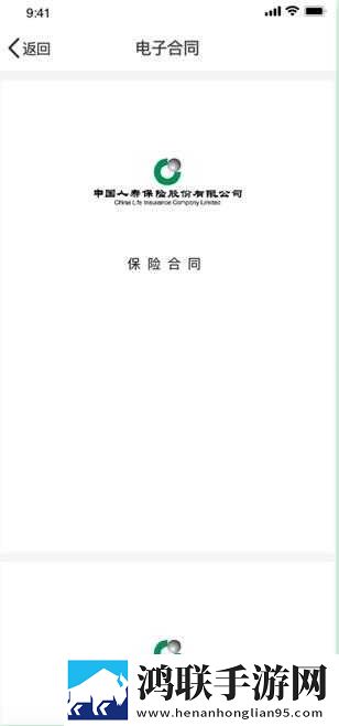 湿点末增减板相似娱乐版下载,湿点末增减板相似弹幕版刷屏太欢乐下载