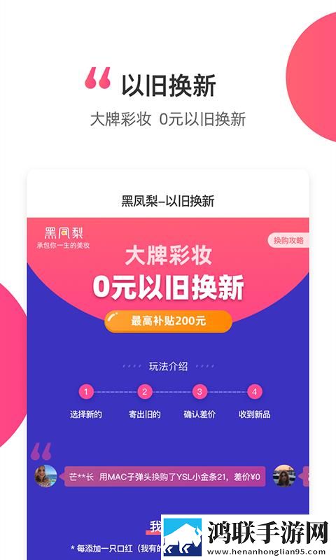 陌陌影视在线观看高清完整版高清免费版下载,陌陌影视在线观看高清完整版精华版精华片段合集下载