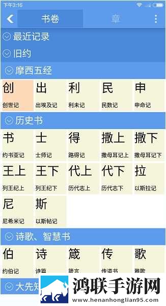 课后2对1特别授课女主角是谁电视版下载,课后2对1特别授课女主角是谁深度定制版下载
