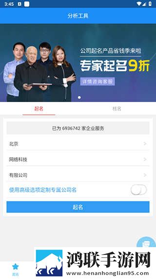 国产无人区码卡二卡3卡4卡网站悬疑版下载,国产无人区码卡二卡3卡4卡网站奇幻版奇幻世界冒险下载