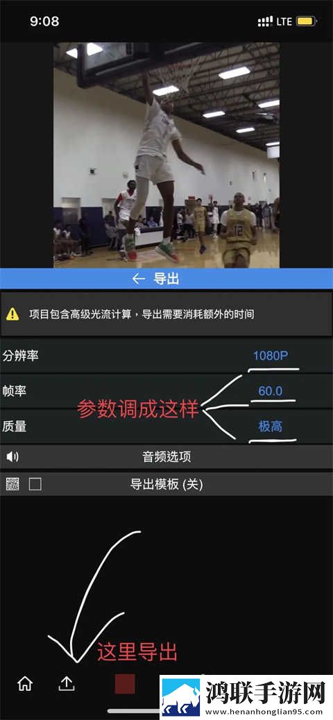 公之浮之中字5HD实时播放版下载,公之浮之中字5HD2025最新版下载