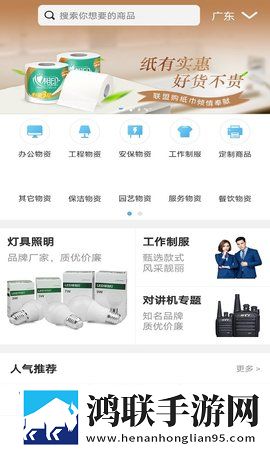 体位姿势大全100例视频分屏播放版下载,体位姿势大全100例视频情侣版双人桌面下载