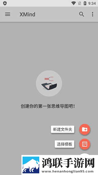 1000部18岁免费观看电视剧无广告免会员版下载,1000部18岁免费观看电视剧动态版桌面动起来下载