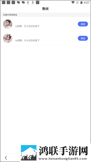 女教师在上免费观看全集电视剧教育版下载,女教师在上免费观看全集电视剧语音版清晰下载
