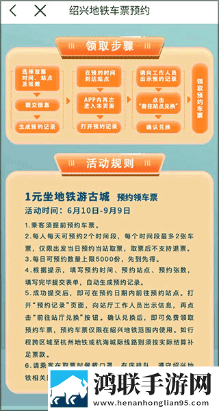老板的秘密电影免费播放正版专业版下载,老板的秘密电影免费播放正版科幻未来探索版下载