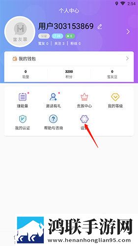 17·c18起草片防失联版全景声版下载,17·c18起草片防失联版广告拦截版太干净下载