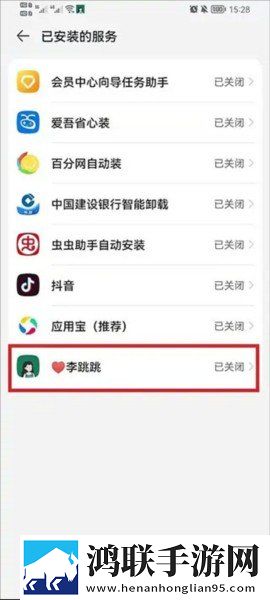 爸爸叫我cai妈妈小新是哪里人断网播放版下载,爸爸叫我cai妈妈小新是哪里人终身授权版下载